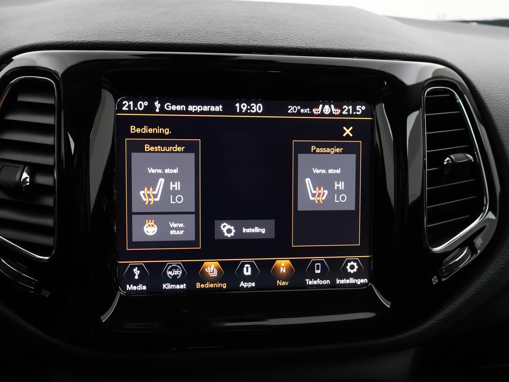 Jeep Compass 1.4 MULTIAIR 170 PK AUT. 4X4 LIMITED 46260110-8.jpg | Autobedrijf Hazet