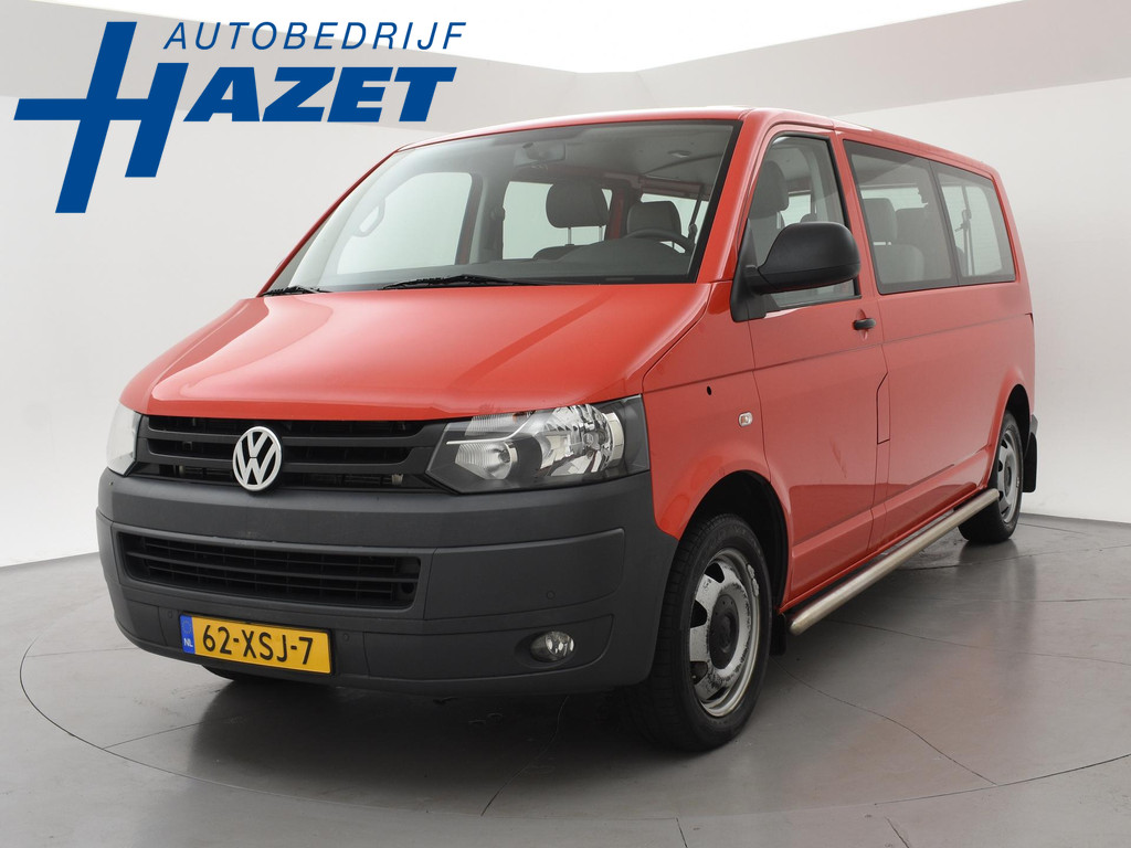 Volkswagen Crafter 2.0 TDI ROLSTOEL AUTO 9-PERS. + 4 ROLSTOELEN 48568144-5.jpg | Autobedrijf Hazet