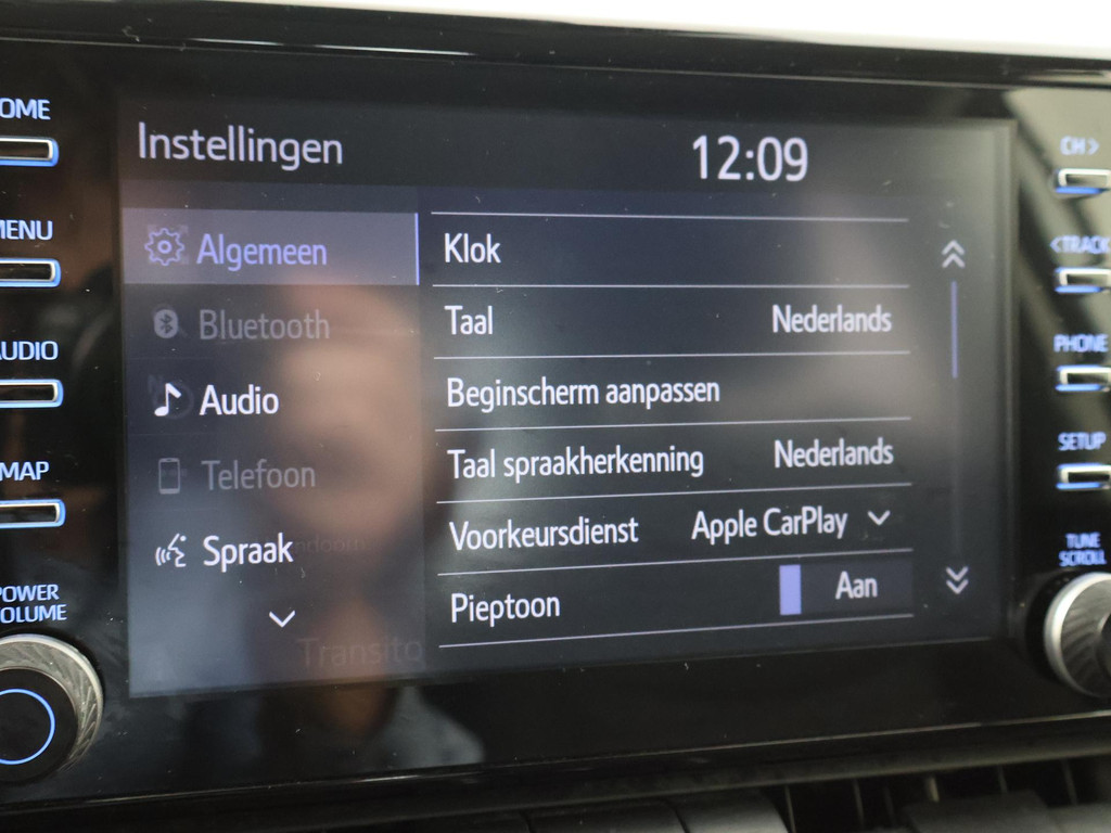 Toyota RAV4 2.5 HYBRID AWD FIRST EDITION + TREKHAAK 1650 KG 47407857-39.jpg | Autobedrijf Hazet