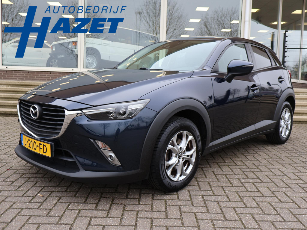 Kia Niro 1.6 GDi HYBRID EDITION 39398452-5.jpg | Autobedrijf Hazet