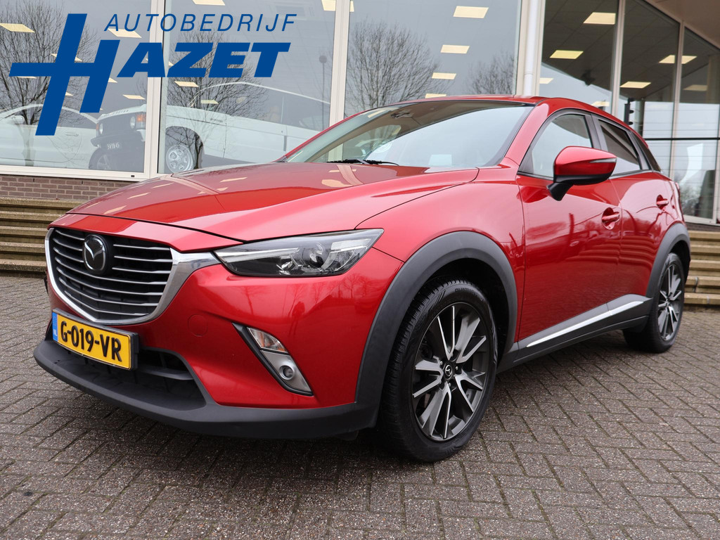 Nissan QASHQAI 1.3 DIG-T TEKNA+ PANORAMA | LEDER | 360 CAMERA 51979213-5.jpg | Autobedrijf Hazet