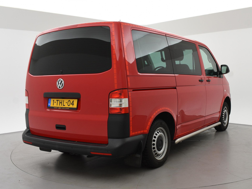 Volkswagen Crafter 2.0 TDI ROLSTOEL AUTO 9-PERS. + 4 ROLSTOELEN 48568144-5.jpg | Autobedrijf Hazet