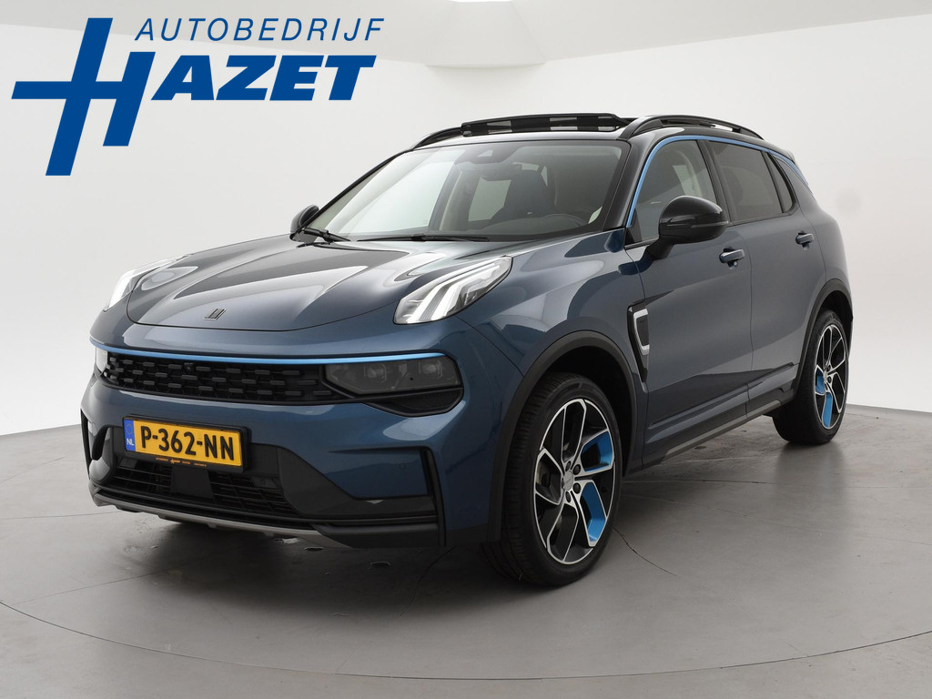 Aiways U5 63kWh SHOWROOM + LEDER | 360 CAMERA | CARPLAY 54766415-5.jpg | Autobedrijf Hazet