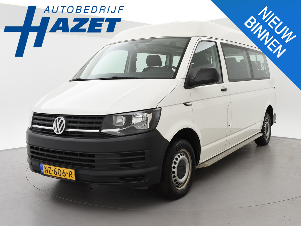 53296600