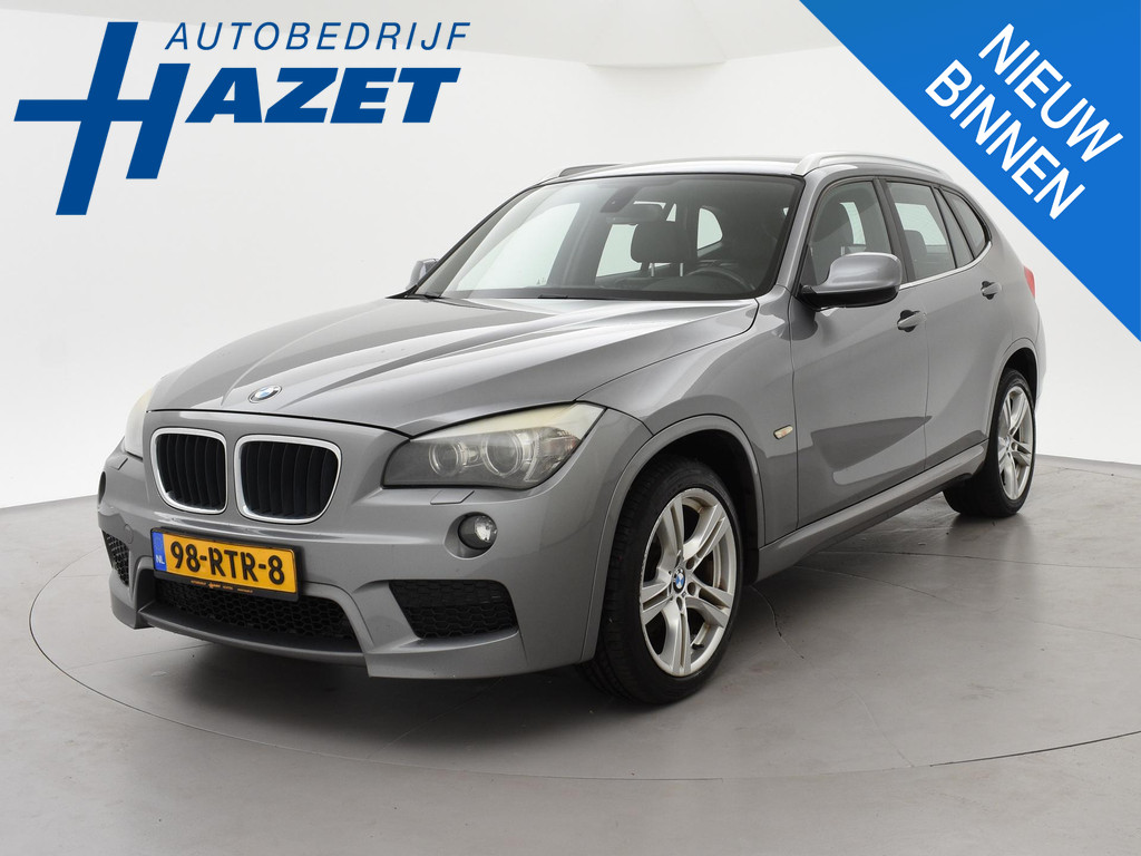 53435753
