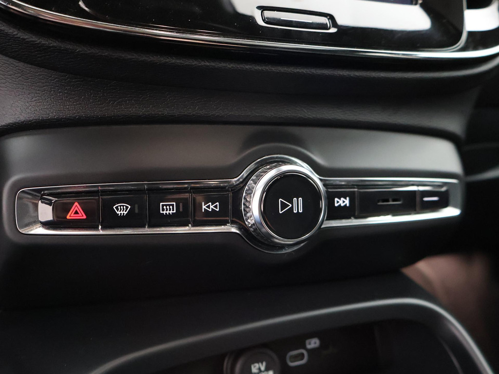 Volvo C40 RECHARGE ULTIMATE 69 kWh + 20 INCH | PANORAMA 53726526-64.jpg | Autobedrijf Hazet