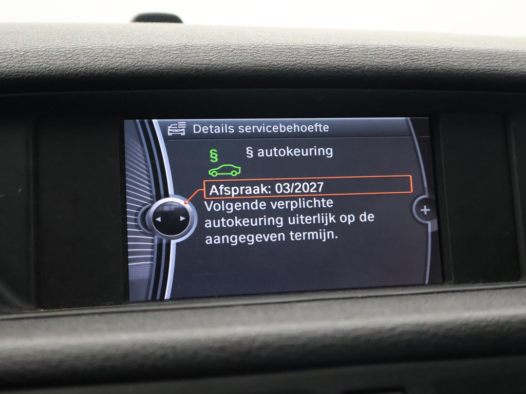 BMW X1 sDrive18i 150 PK EXECUTIVE AUT. + TREKHAAK | 54334586-30.jpg | Autobedrijf Hazet