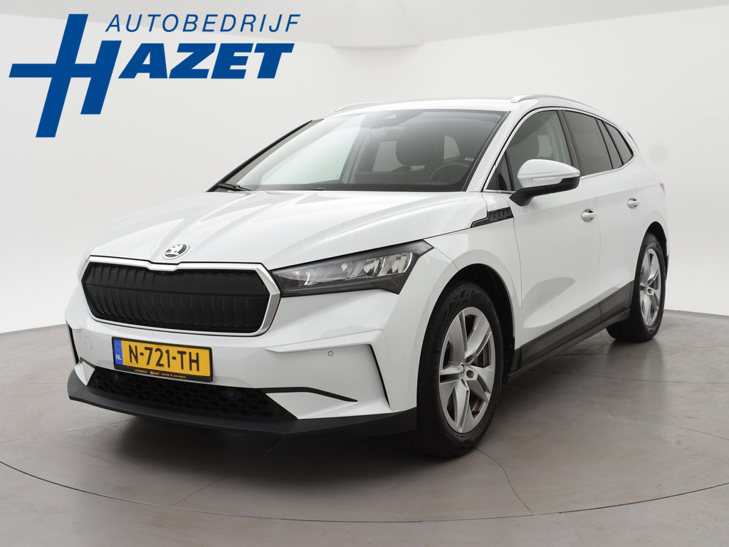 Lynk & Co 01 1.5 HYBRID 261 PK AUT. + 360 CAMERA 53272847-5.jpg | Autobedrijf Hazet