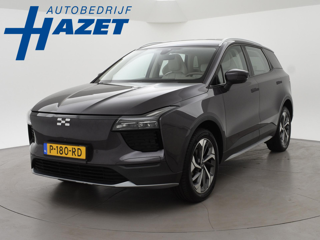 Aiways U5 63kWh SHOWROOM + LEDER | 360 CAMERA | CARPLAY 54766415-5.jpg | Autobedrijf Hazet