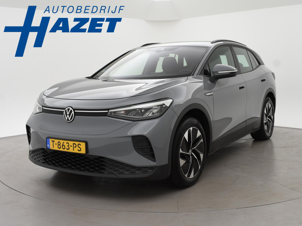 Hyundai IONIQ 5 STYLE 73kWh + TREKHAAK | 19 INCH | SOH 96% 55523348-5.jpg | Autobedrijf Hazet