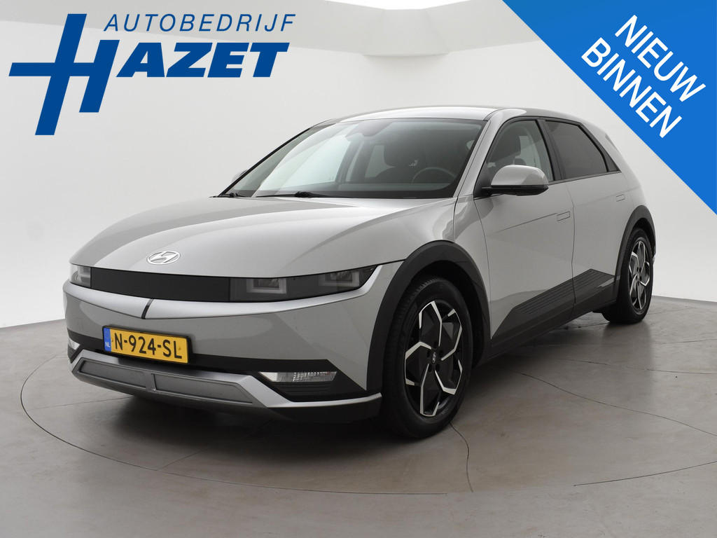 Jaguar E-Pace 2.0 TURBO P250 AWD R-DYNAMIC SE 40149028-5.jpg | Autobedrijf Hazet