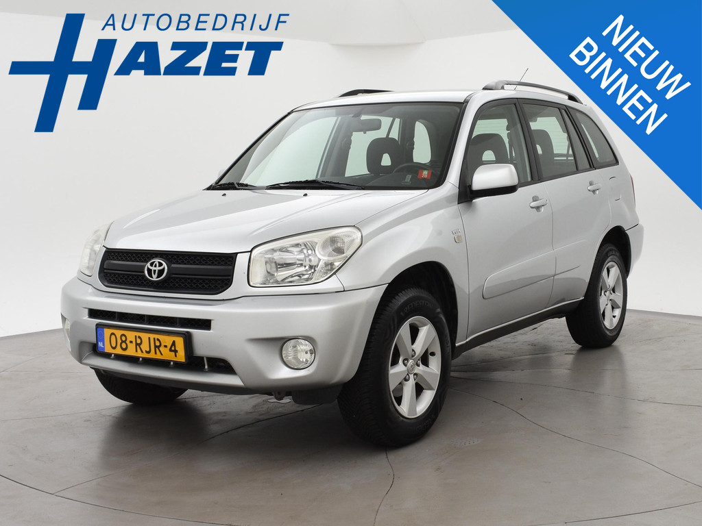 MINI Countryman 1.6 184 PK COOPER S ALL4 CHILI + HARMAN KARDON | 54146529-5.jpg | Autobedrijf Hazet