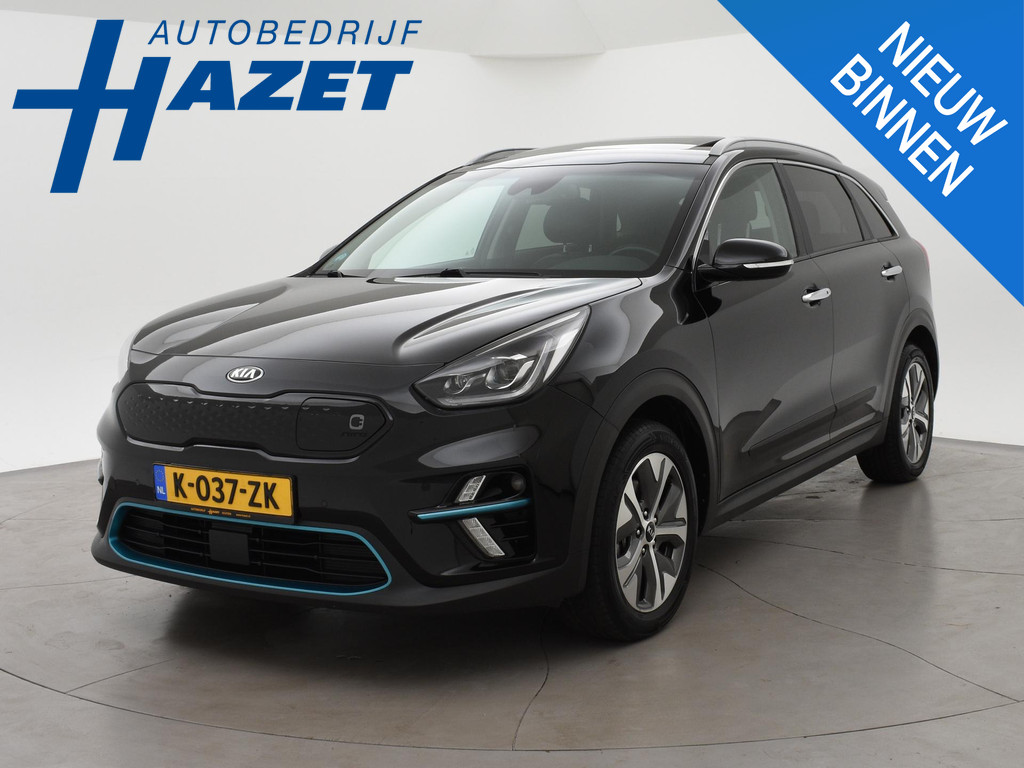 Mitsubishi Outlander 2.4 PHEV INTENSE+ 4WD + LEDER EXCLUSIVE 55967828-5.jpg | Autobedrijf Hazet