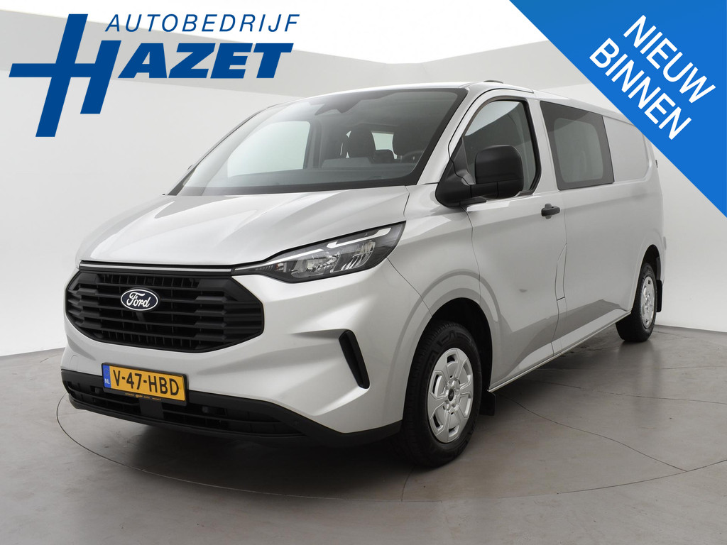 Ford Transit Custom 300 2.0 TDCI L2H1 6-PERS DUBBEL CAB. + TREKHAAK 55869502-5.jpg | Autobedrijf Hazet