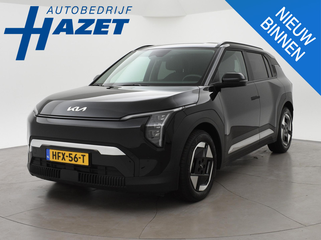 Kia EV3 Plus 58.3 kWh 204 PK + STUURVERW. | STOELVERW. 56184533-0.jpg | Autobedrijf Hazet