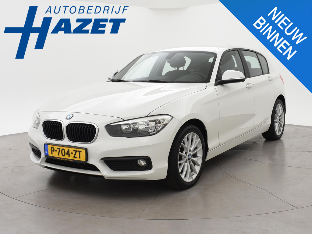 BMW 1 Serie 116i 5-DEURS SPORT + STOELVERW. | CRUISE CONTROL 56198963-0.jpg | Autobedrijf Hazet