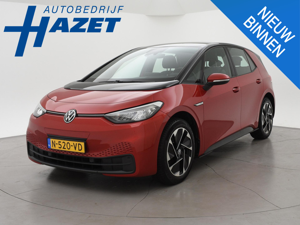 Opel Corsa-e EDITION 50 kWh + STOEL/STUURWIELVERW. 56661798-3.jpg | Autobedrijf Hazet
