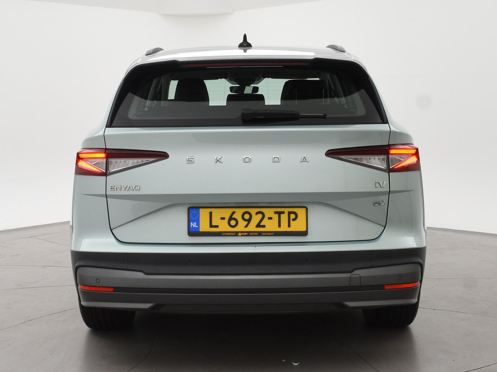 Škoda Enyaq