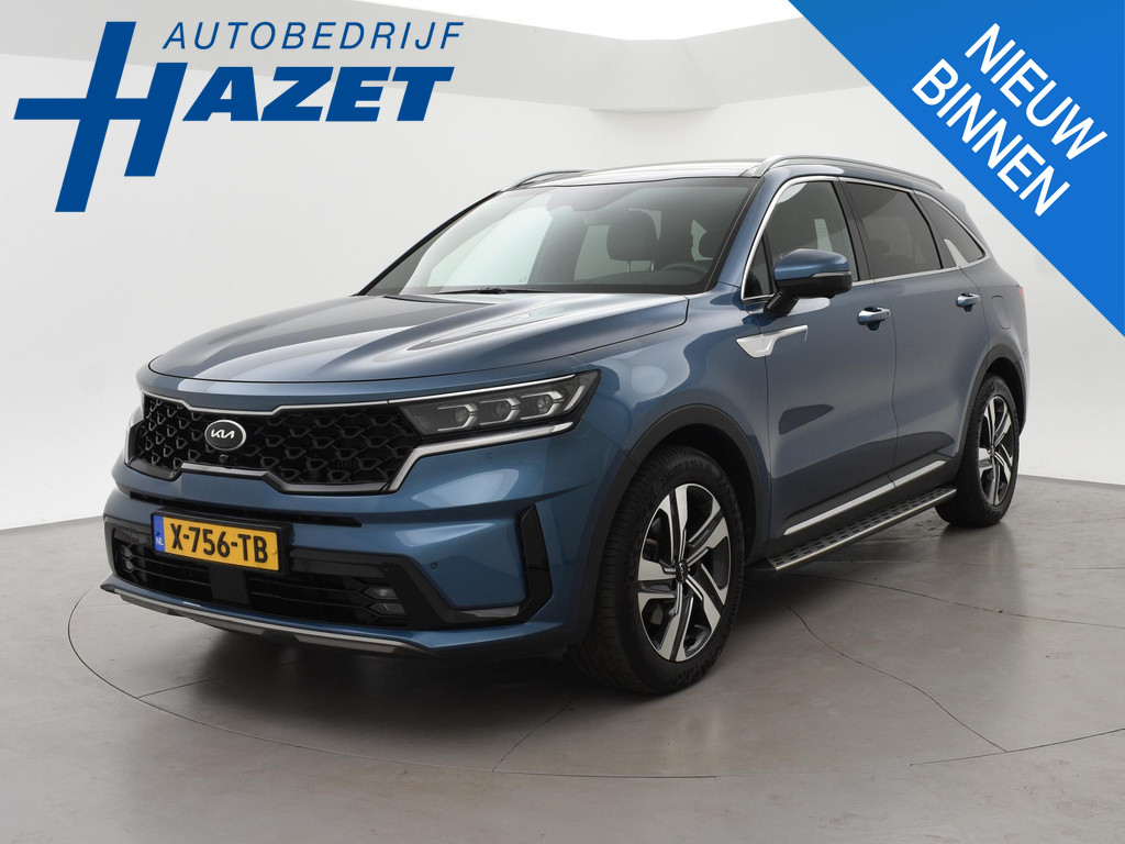 Mercedes-Benz GLS 400 V6T 4MATIC 7-PERS. *BTW* + TREKHAAK 3500 KG 50117407-3.jpg | Autobedrijf Hazet