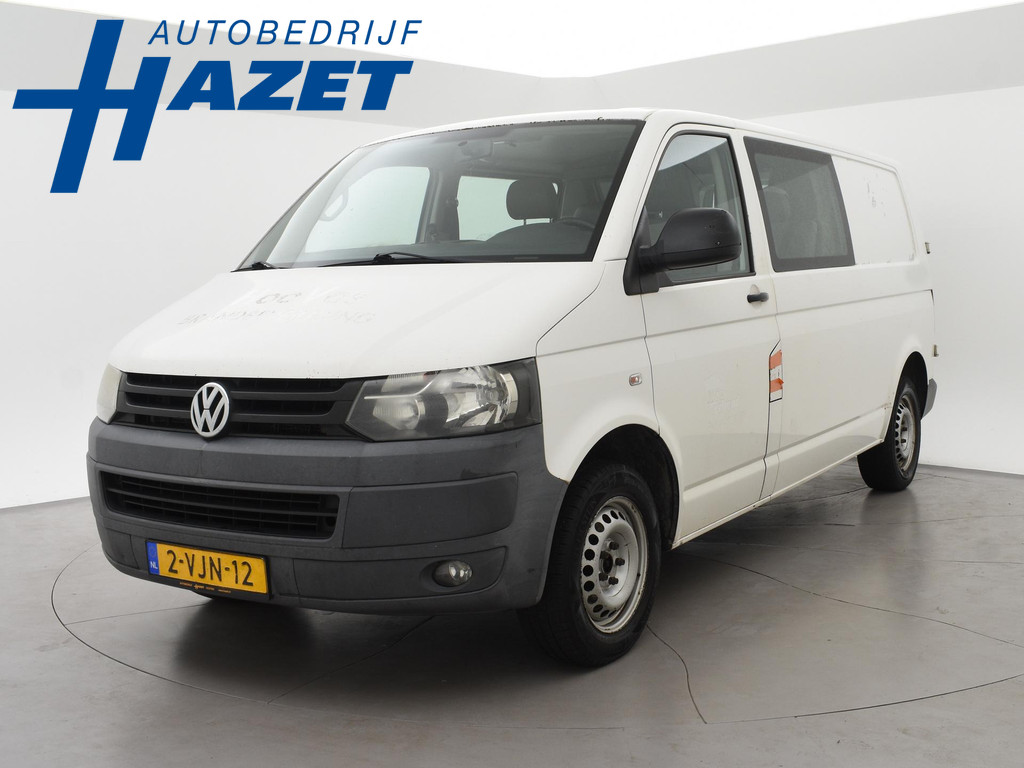 Renault Master T35 2.3 DCI 165 PK L2H2 *MARGE* + TREKHAAK | 57182892-3.jpg | Autobedrijf Hazet