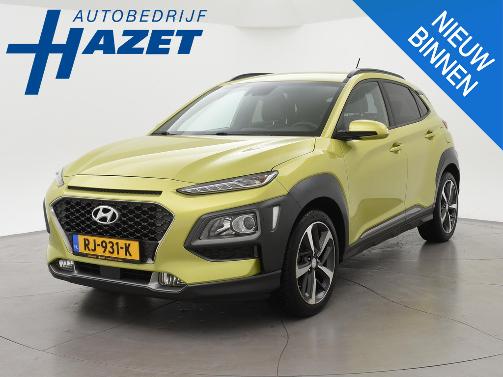Hyundai Kona 1.0T FASHION + TREKHAAK | CAMERA 57398896-0.jpg | Autobedrijf Hazet