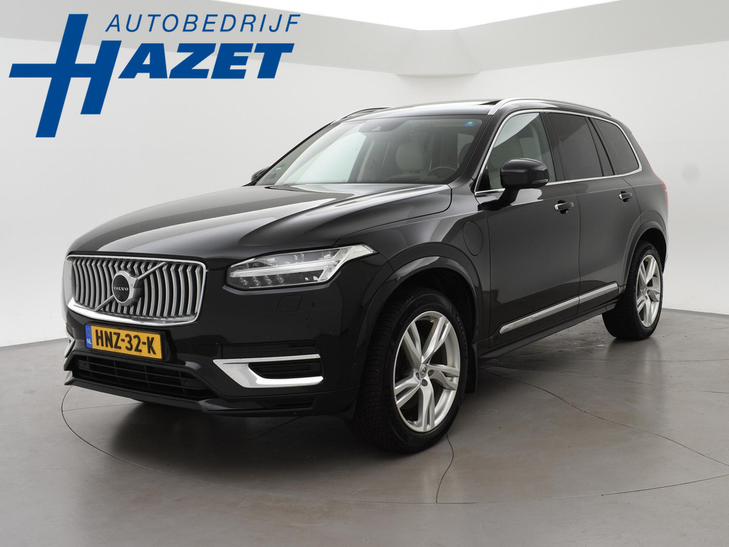 BMW iX3 M-SPORT H.E. FACELIFT 80 kWh + 100% SOH!| HEAD-UP 57736784-3.jpg | Autobedrijf Hazet