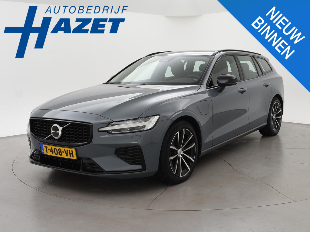Volvo V60 2.0 T6 PLUG IN HYBRID 350 PK AWD PLUS DARK 57698814-0.jpg | Autobedrijf Hazet